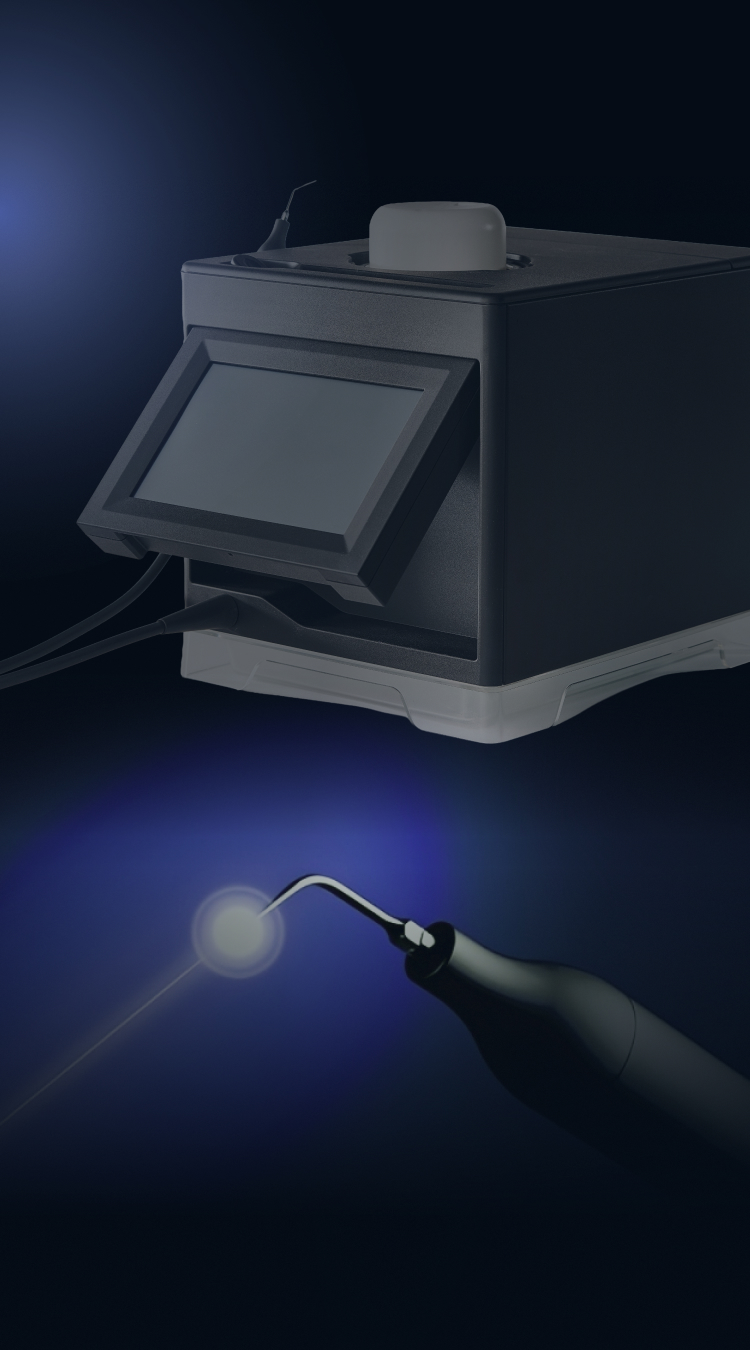 いしはら総合歯科 ブルーラジカル専用サイト