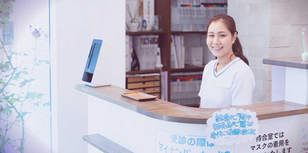 定期検査・メンテナンス